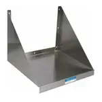 BK Resources BKMWS-2024, Microwave Oven, Shelf
