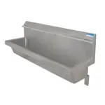 BK Resources MSU-60PG, Urinal