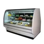 Howard-McCray R-CBS40E-4C-LED, Display Case, Refrigerated Bakery, 115V, White