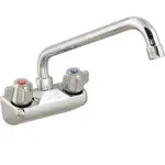 Mavrik 561588, Equipment, Warewashing Equipment, Kitchen Faucets