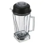 Vitamix 001195, Equipment, Food Prep Equipment, Blenders