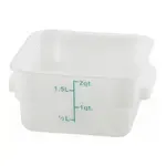 Winco PESC-2, Square Food Storage Containers