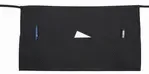 Winco WA-1221, Waist Apron